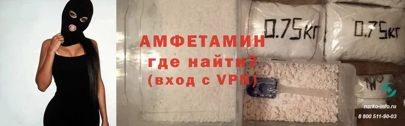 наркошоп  Искитим  Amphetamine Premium 