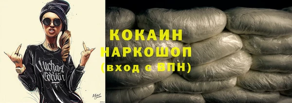 скорость mdpv Няндома