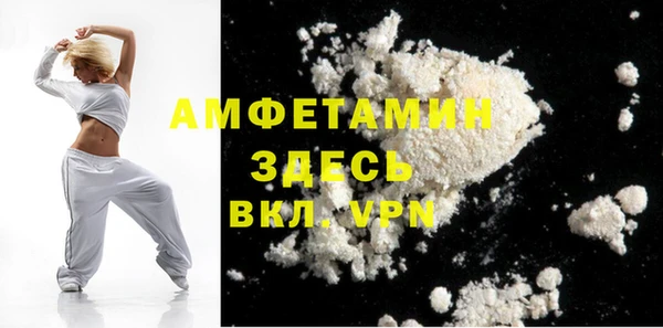 скорость mdpv Няндома