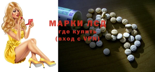скорость mdpv Няндома