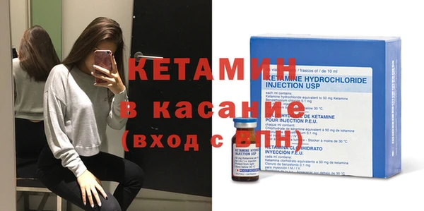 первитин Нязепетровск