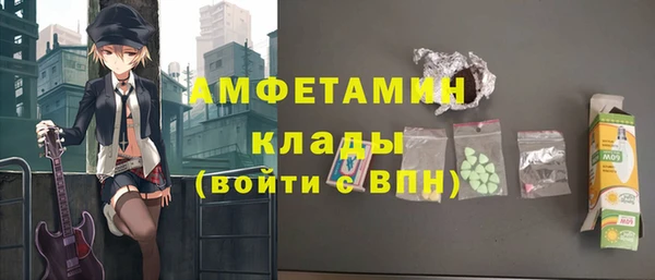 кокаин VHQ Нягань
