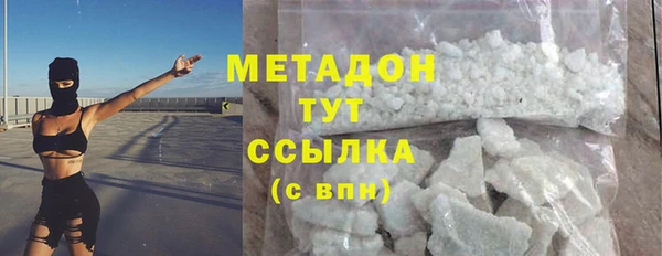 скорость mdpv Няндома