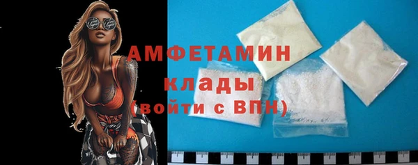 скорость mdpv Няндома