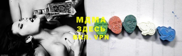 кокаин VHQ Нягань