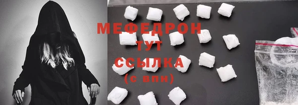 кокаин VHQ Нягань