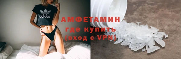 кокаин VHQ Нягань