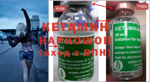 героин Новодвинск