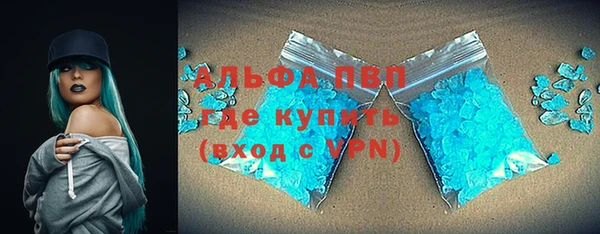 кокаин VHQ Нягань