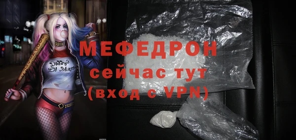 кокаин VHQ Нягань