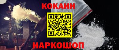 MESCALINE Донской