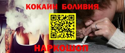 MESCALINE Донской