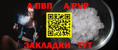 MESCALINE Донской