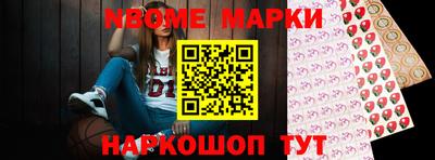 MESCALINE Донской