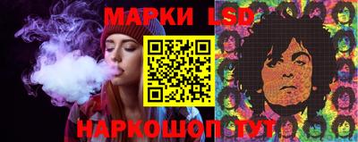 MESCALINE Донской