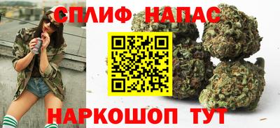 прущий лед Донецк