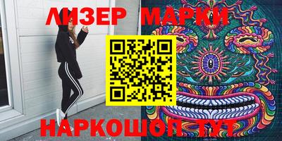 MESCALINE Донской