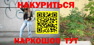 прущий лед Донецк