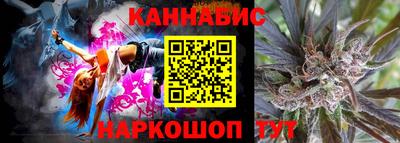 MESCALINE Донской