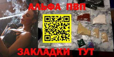 MESCALINE Донской