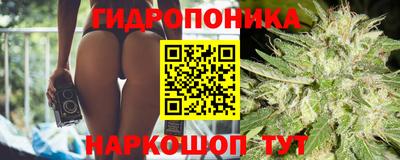 MESCALINE Донской