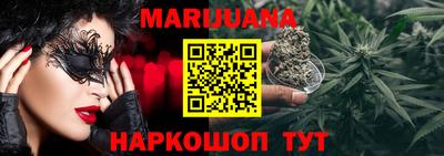 MESCALINE Донской