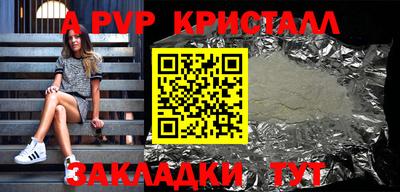 MESCALINE Донской