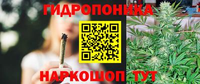 MESCALINE Донской