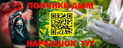 MESCALINE Донской