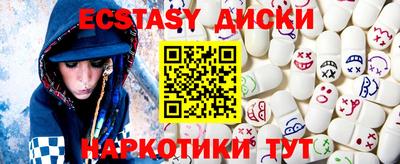 MESCALINE Донской
