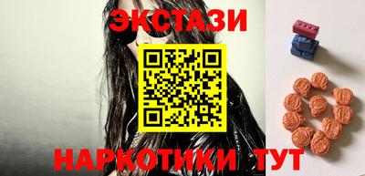 MESCALINE Донской