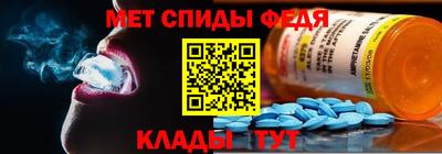 MESCALINE Донской