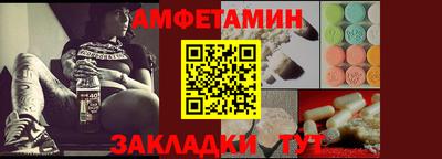 MESCALINE Донской