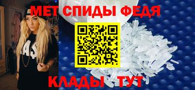 MESCALINE Донской