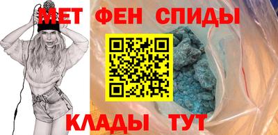 прущий лед Донецк