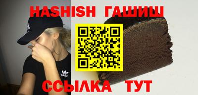 спайс Дубна
