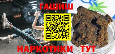 MESCALINE Донской