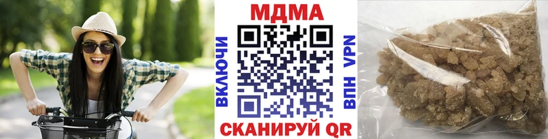MDMA Molly  Искитим 