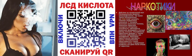Марки NBOMe 1,5мг  где купить наркотик  Искитим 