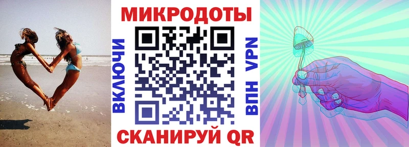 Галлюциногенные грибы GOLDEN TEACHER  Искитим 