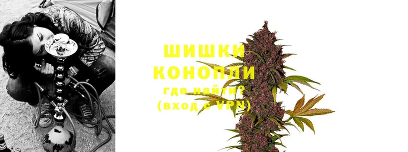 закладка  Искитим  мега маркетплейс  Конопля THC 21% 